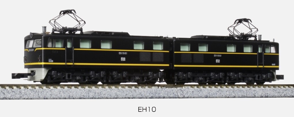 kato 3005-1 JNR Electric Locomotive EH10 set (2), n scale, NIB, ships from USA