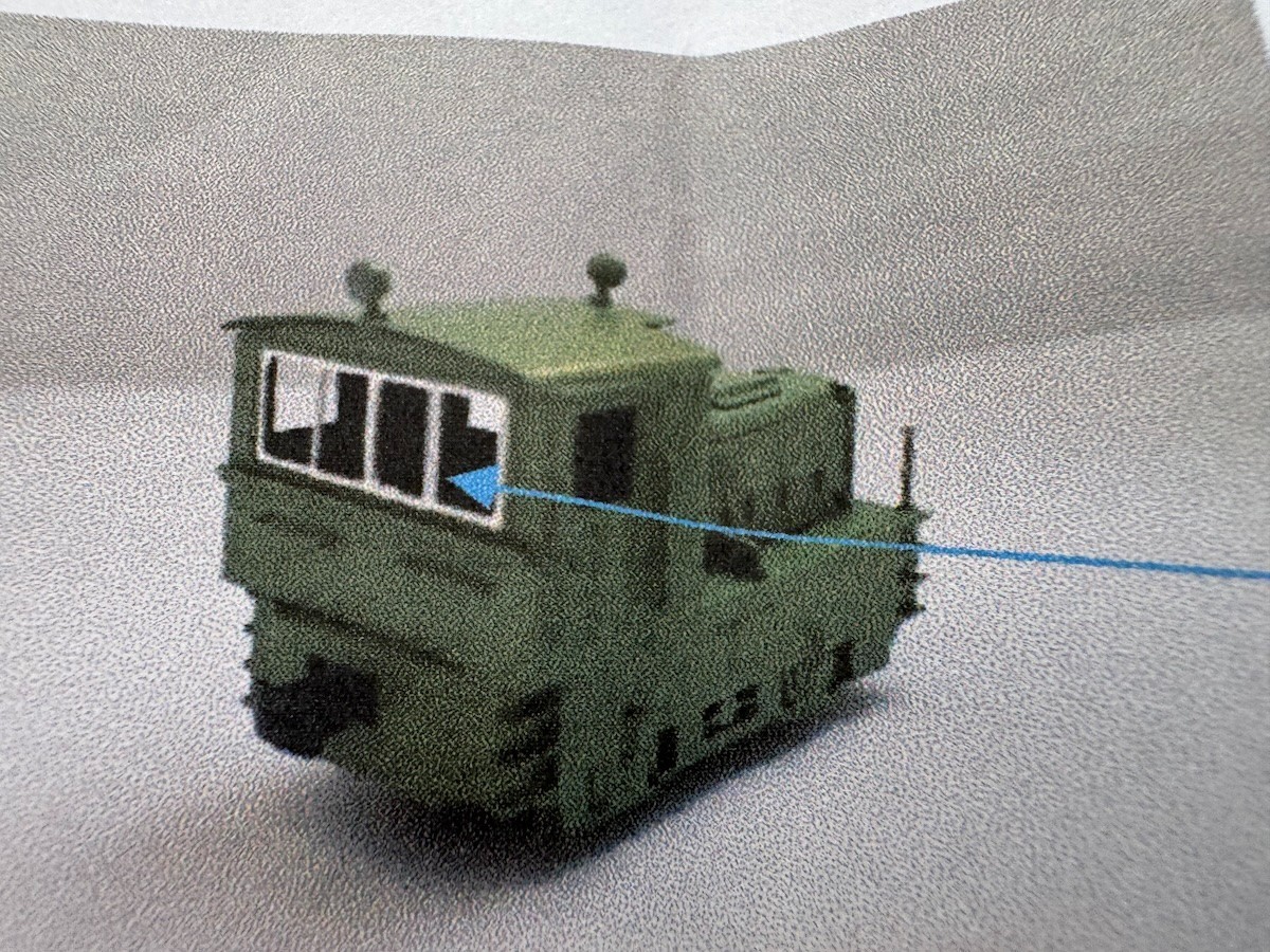 Nihon Keninsha NSK 7-Ton Diesel Switcher Locomotive Kit – 1/87 HOe/HOn30 9mm