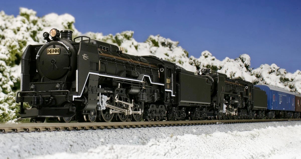Kato 2017-2 JNR Steam Locomotive c62, NIB, n scale, ships from the USA