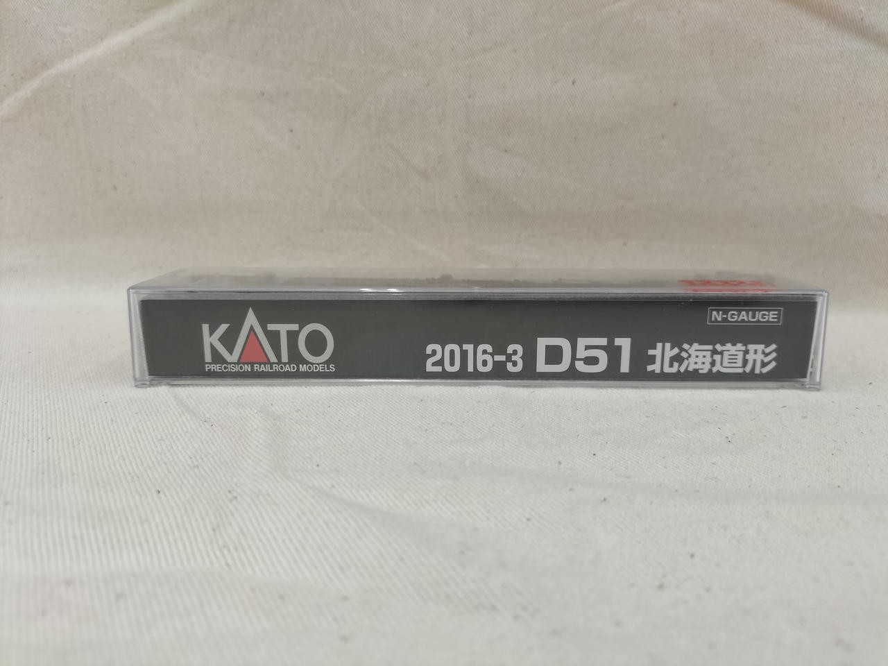 KATO 2016-3 D51 Hokkaido type