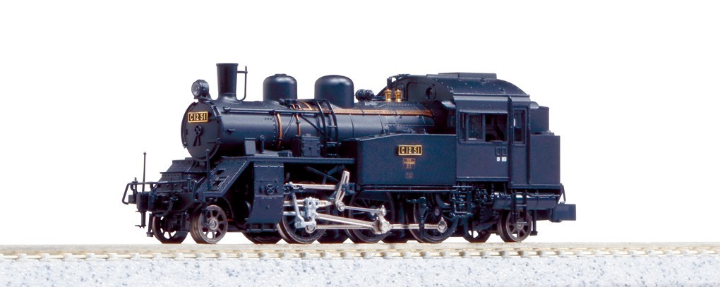 Kato 2022-1 JNR Steam Locomotive c12, NIB, n scale, ships from the USA