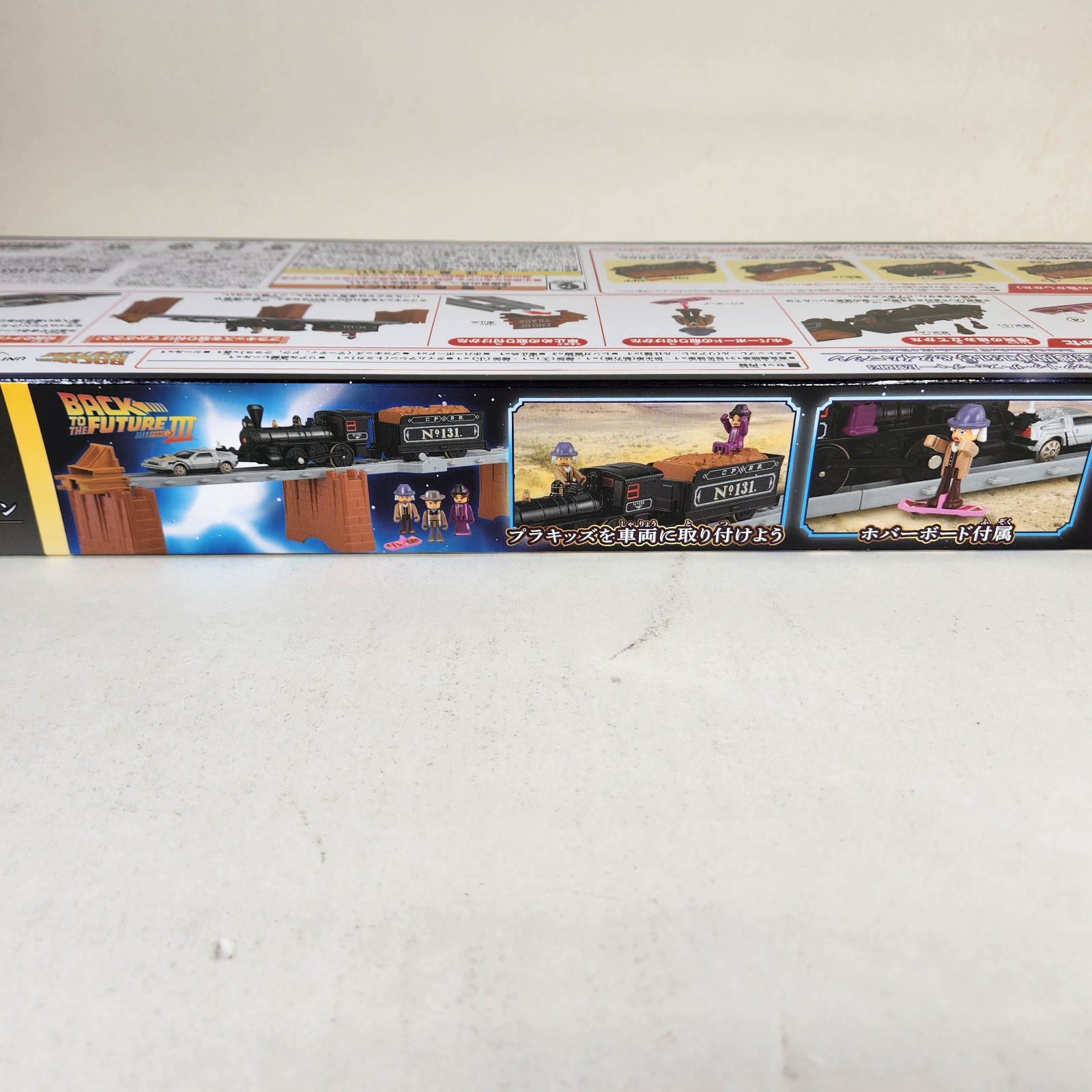 Plarail Back to the Future Part 3 Locomotive Train & Time Machine Set 2025 Japan