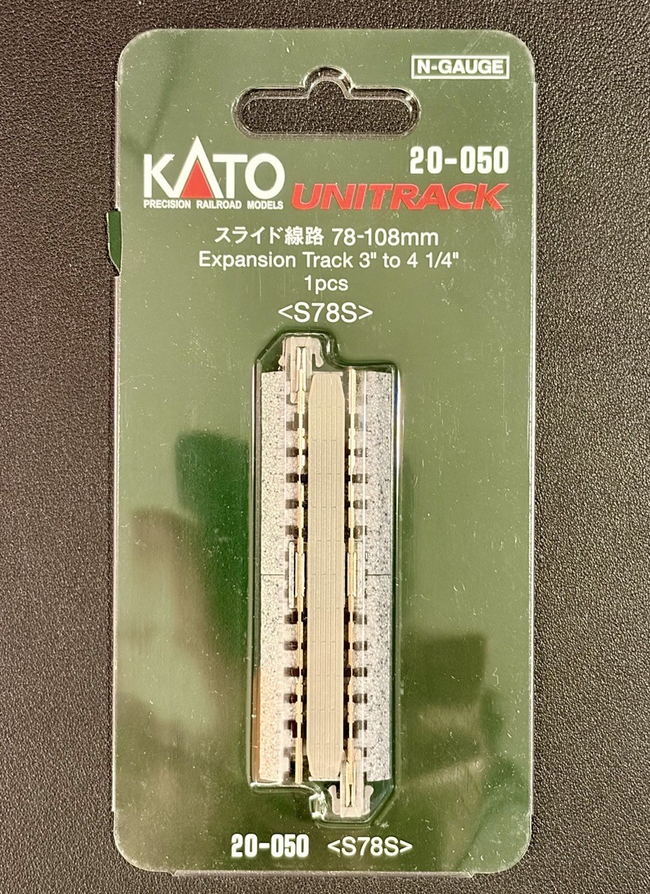 N Scale KATO 20-050 Expansion Track 3″ to 4 1/4″ NIB