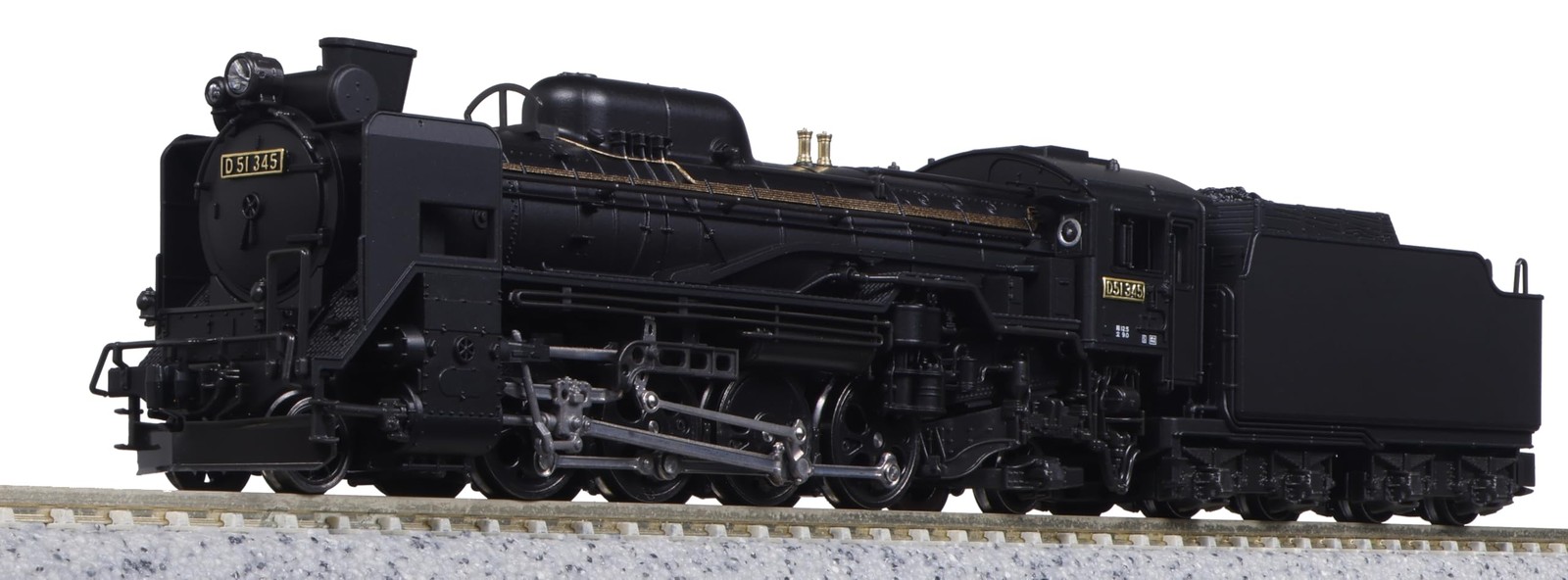 KATO N Gauge D51 Hokkaido Type Giesle Ejector 2016-C Railway Model Steam Locomot