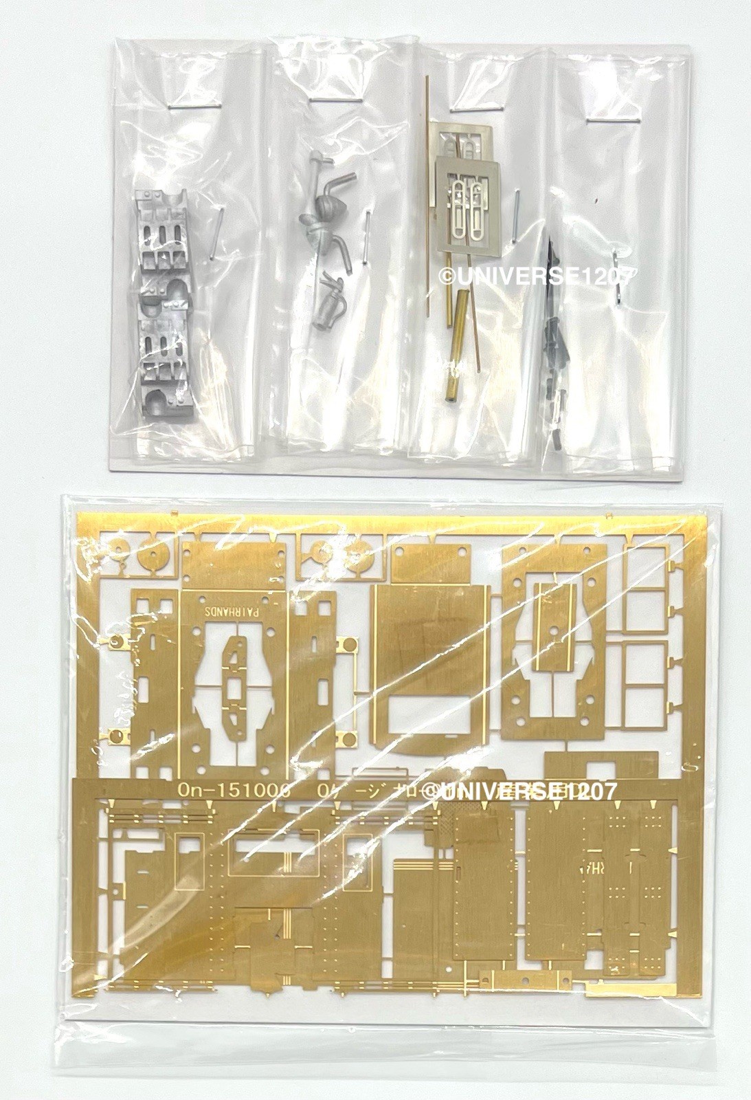 0n18 Scale PH Industrial Diesel Locomotive & Flat Car Kit Narrow Gauge On18/O9