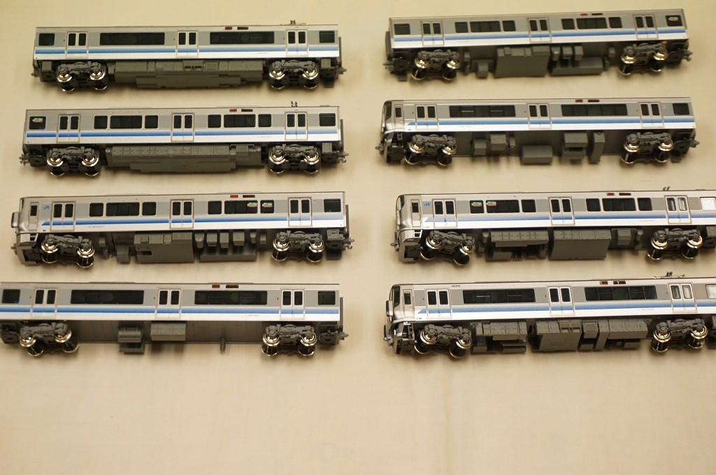 KATO JR 225 Series N Gauge 5000 Type Set N Scale 8car Train Railway Model