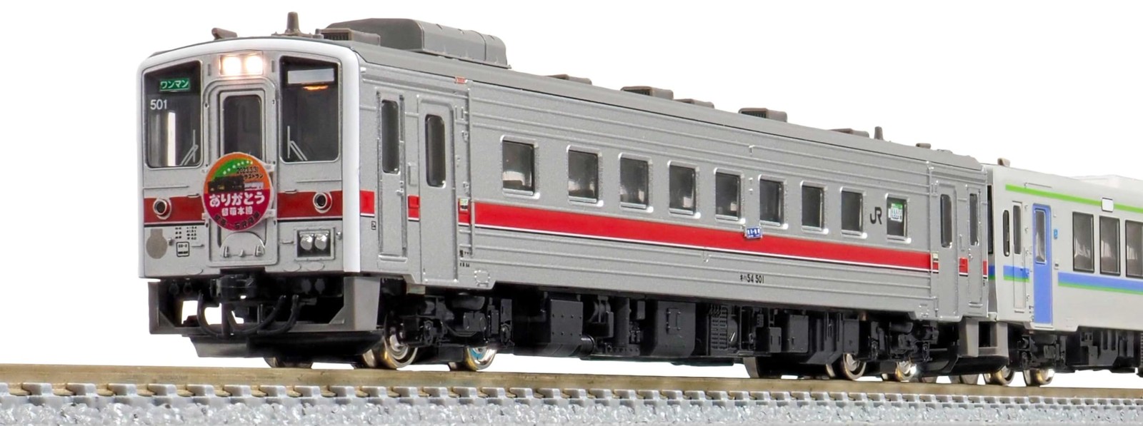 Greenmax N Gauge JR Hokkaido Kiha54 500+Kiha150 0 RumoiMainLine 50755 ModelTrain