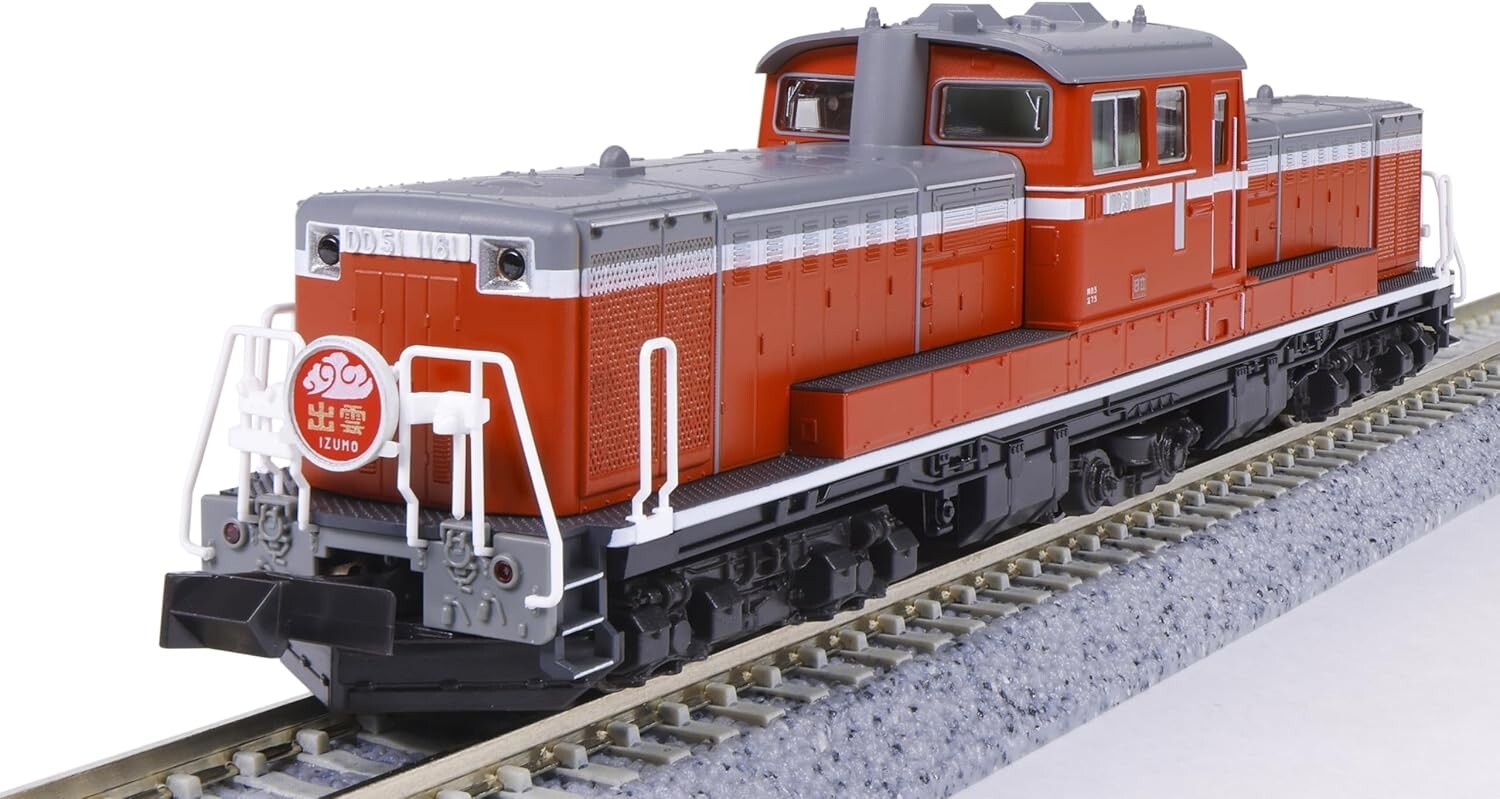 Kato N-GAUGE Model Railway Electric Locomotive DD51 Late Type 7008-H F/S new