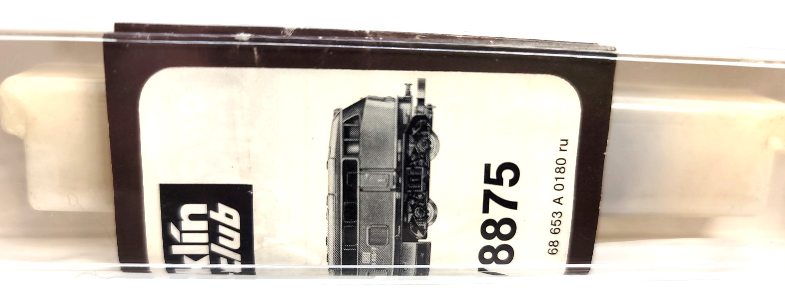 Z Marklin 8875 DB BR Class 216 Diesel Loco (tested) #5 jewel case