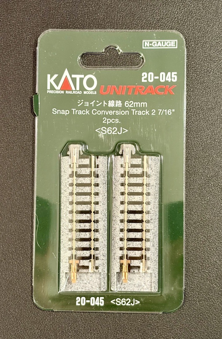 N Scale KATO 20-045 Snap Track Conversion Track 2 7/16″ 2pcs NIB