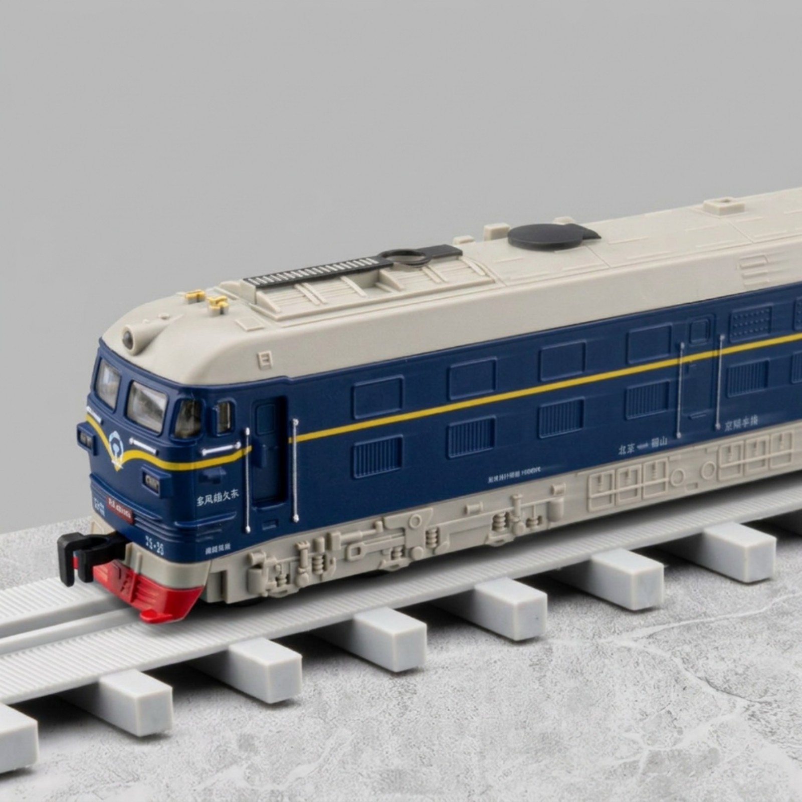 3 Pieces Alloy Train Model Smoke Effect Plaything Printed Side Panels
