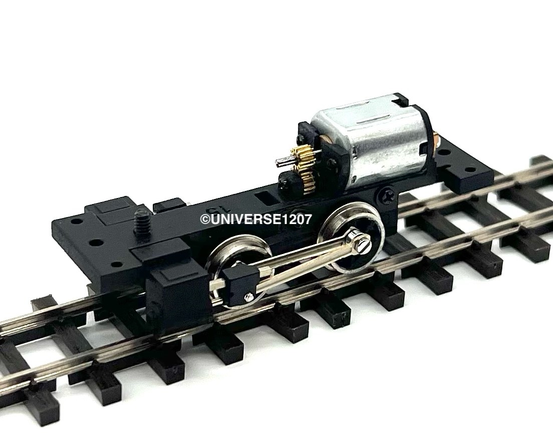 N/HOn30/HOe/009 0-4-0 Steam Locomotive Power Drive Chassis 15mm/7mm H0e Engine