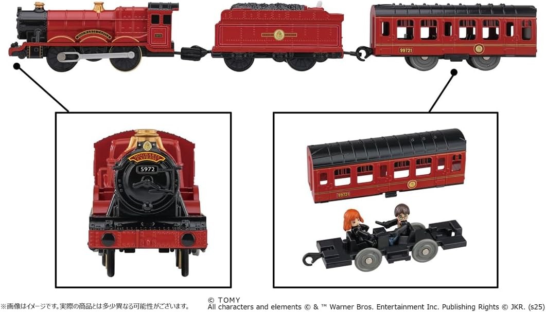 Plarail Harry Potter Hogwarts Express Train Model Toy Set Takara Tomy 2025