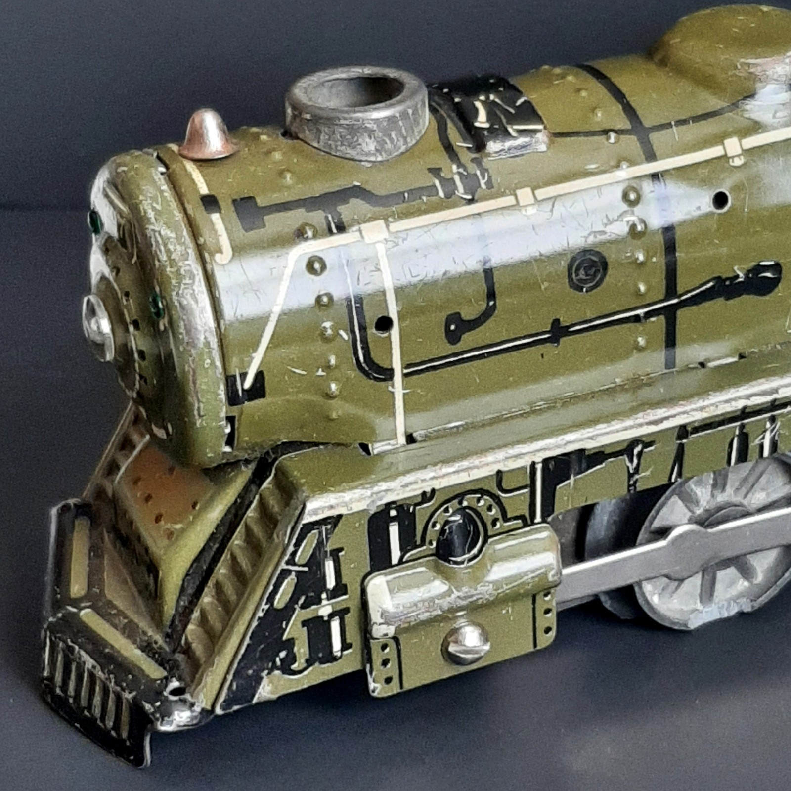 VTG 1930s Marx Tin Litho Steam Locomotive Electric Army Supply Train Engine #897