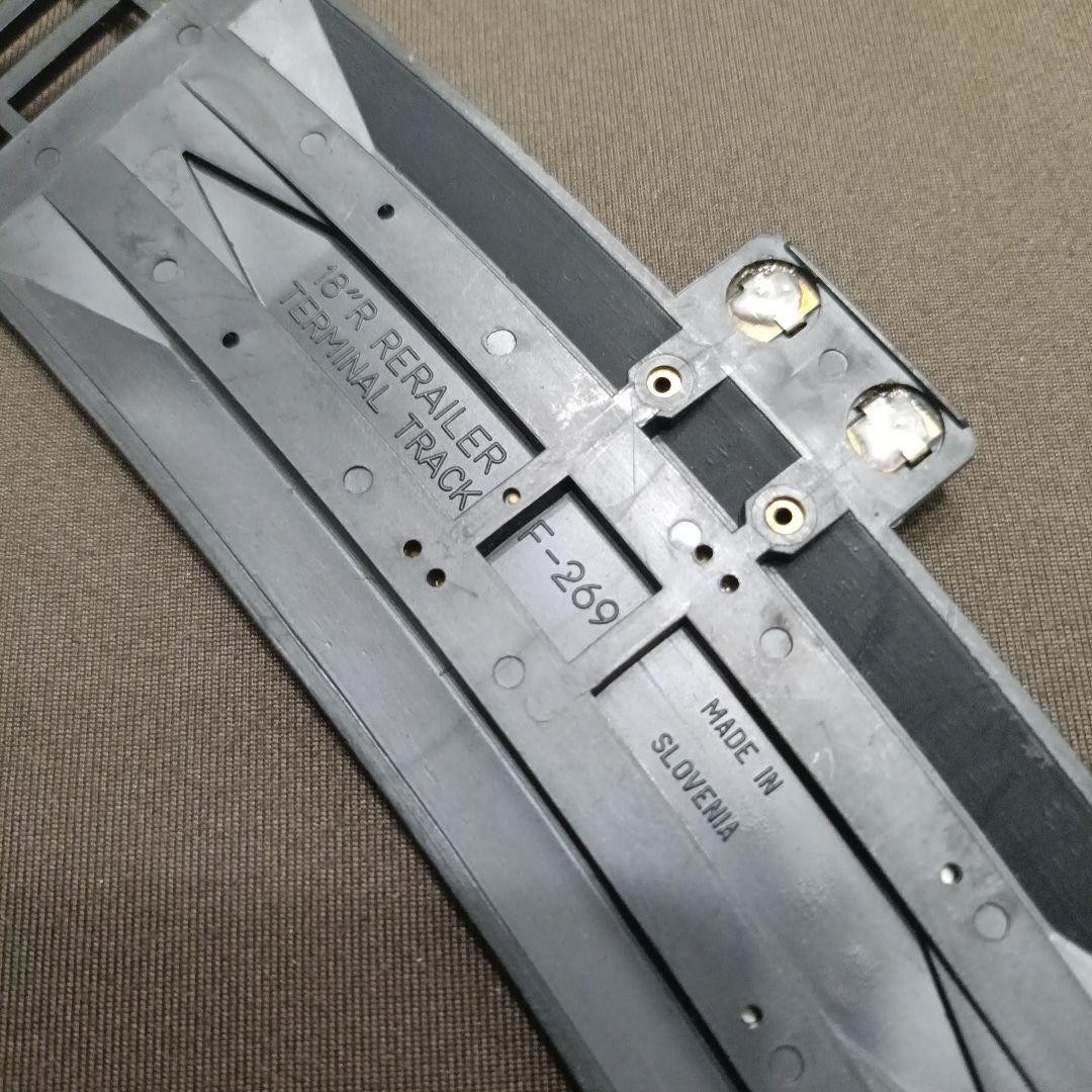 Various HO gauge rails