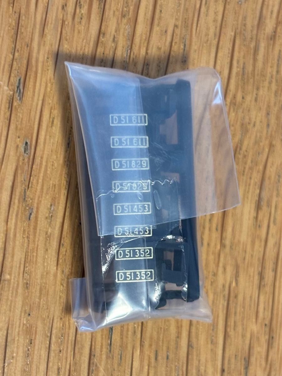 D51 Standard Type Kato N Gauge 2016-9