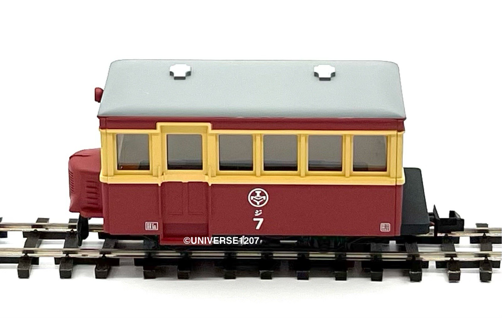 HOn30/HOe Tomytec Nekoya Narrow Gauge Railcar 2-Pack w/Power Drive Chassis H0e