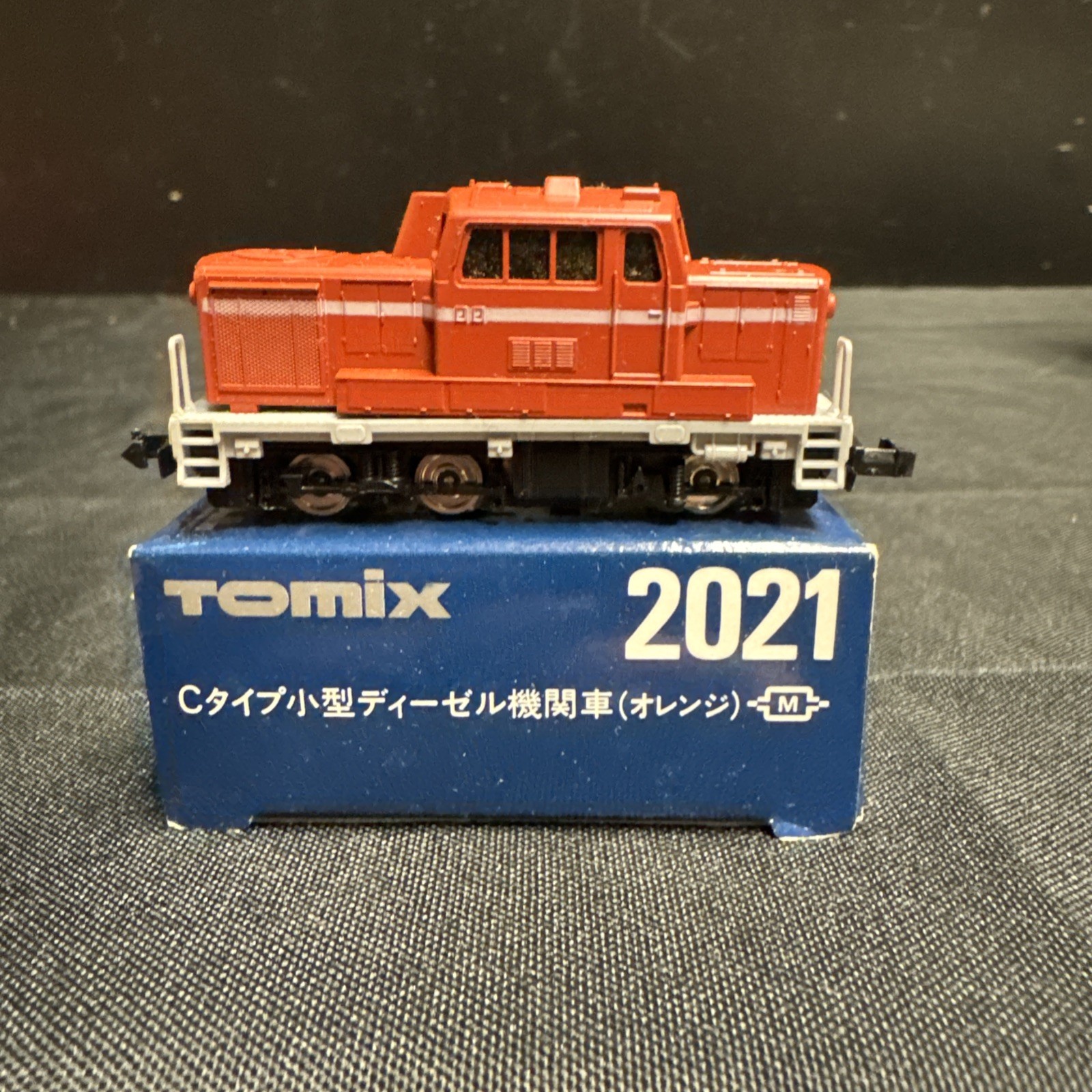 RARE TOMIX 2021 Orange Multi-purpose Diesel C Type Locomotive N-Scale
