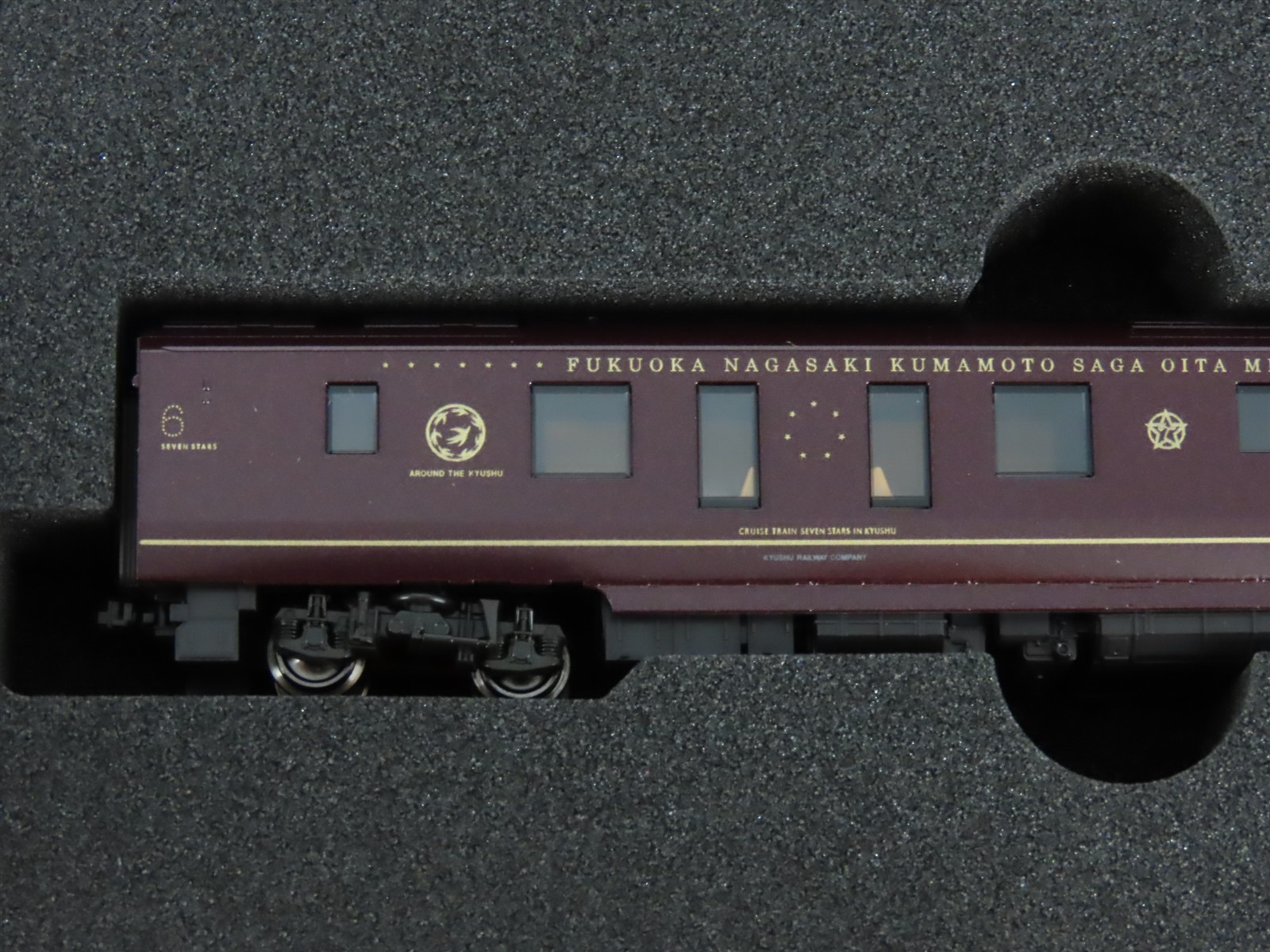 N KATO 10-1519 Cruise Train “Seven Stars in Kyushu” DF200 Diesel Passenger Set