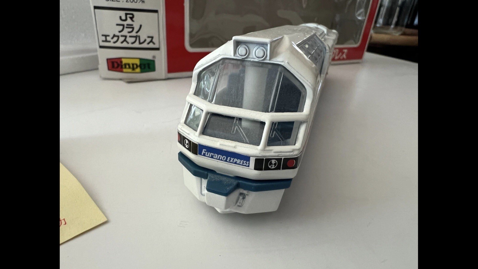 VTG Japan Railways MODEL TRAIN 1/80 scale YONEZAWA DIAPET R-73 Furano Express