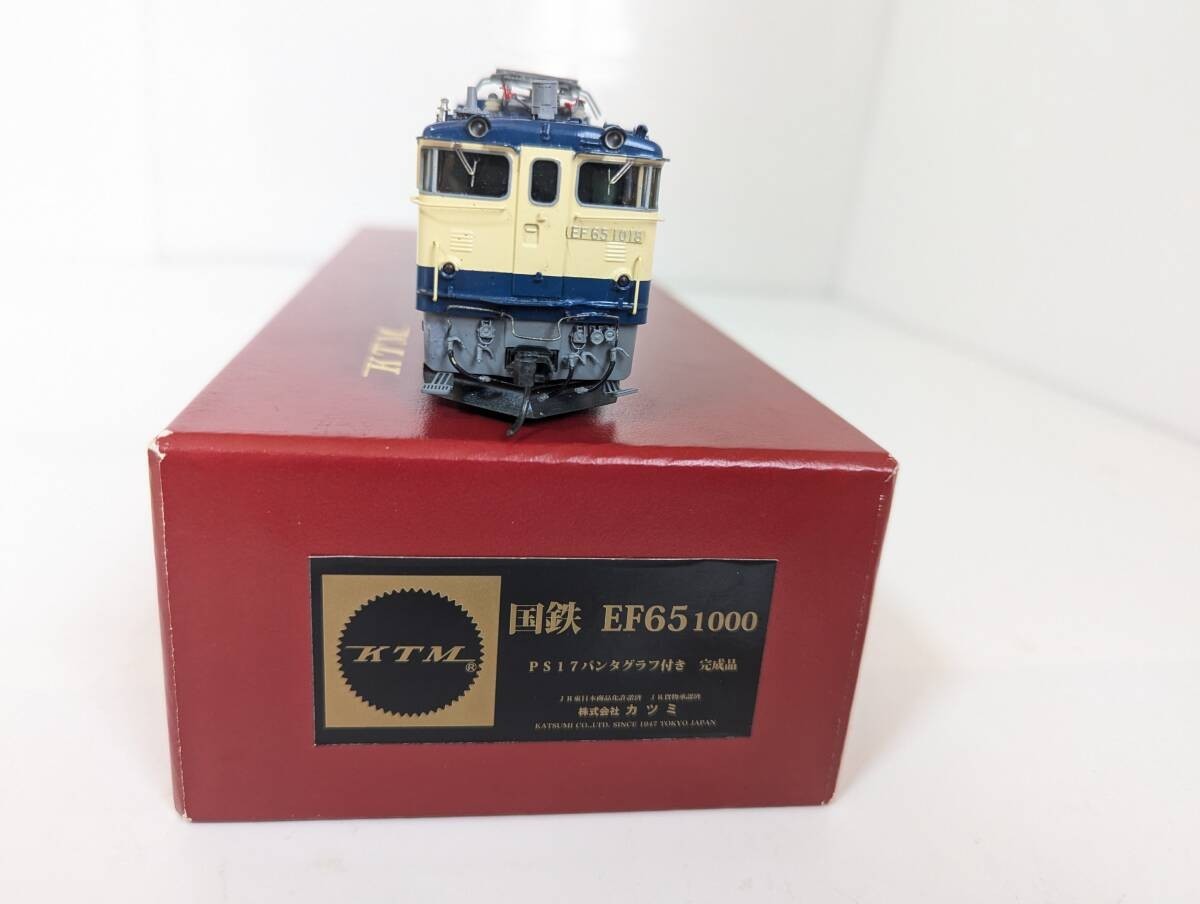 Katsumi KTM N HO 16.5mm Gauge JNR EF65 Electric Locomotive Pantograph Tenshodo