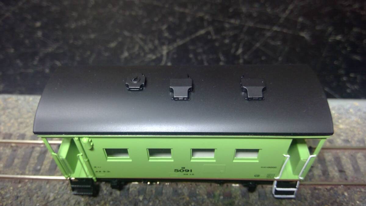 Model Train More Yo5000 5091 Yellow-green Painted 6077 1/80 16.5mm Finished