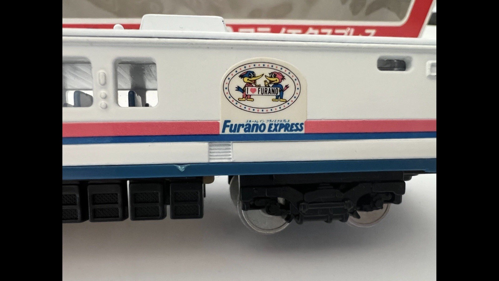 VTG Japan Railways MODEL TRAIN 1/80 scale YONEZAWA DIAPET R-73 Furano Express