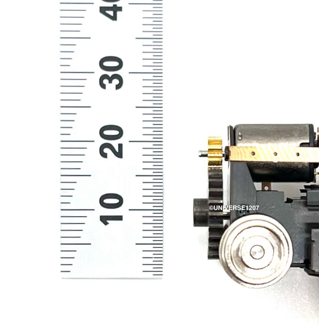 H0/J/On30/O16.5/Oe Gauge Aru-Model HO-20T Locomotive Power Drive Chassis D8.5mm