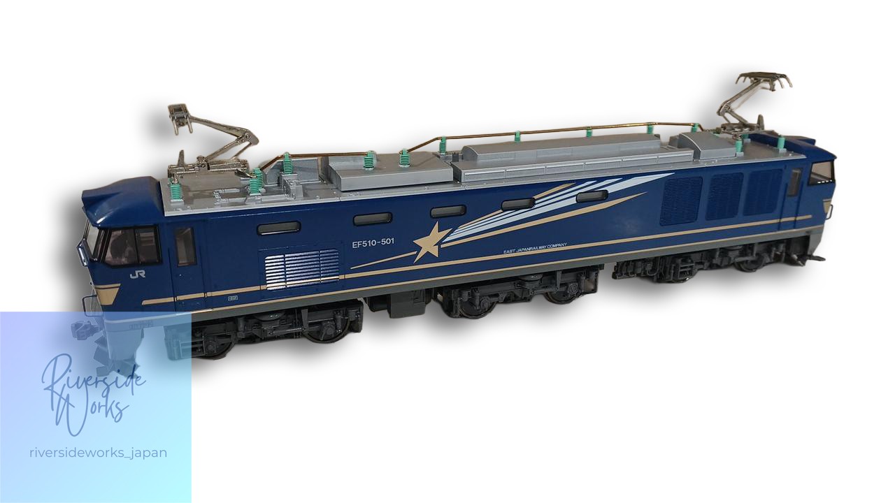 KATO EF510 500 Hokutosei Color 1-311