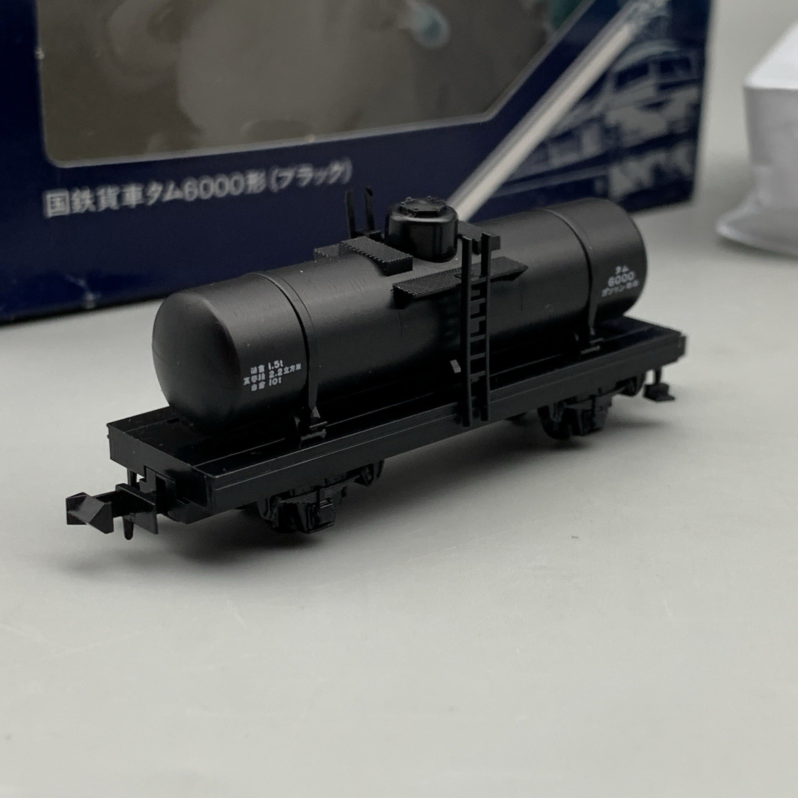 Vintage Tomix 2756 JNR Freight Car TAMU 6000 Black N Gauge Tomy Japan RARE