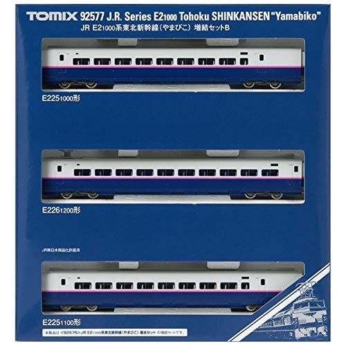 TOMIX N Gauge E2 1000 Series Tohoku Shinkansen Yamabiko Additional Set B 92577 R