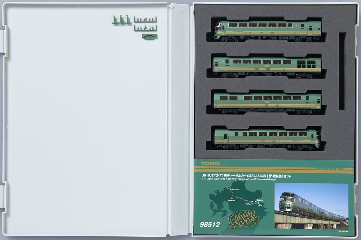 TOMIX N gauge JR Kiha 7071 series Yufuin no Mori I (updated) set 98512 Diesel ra