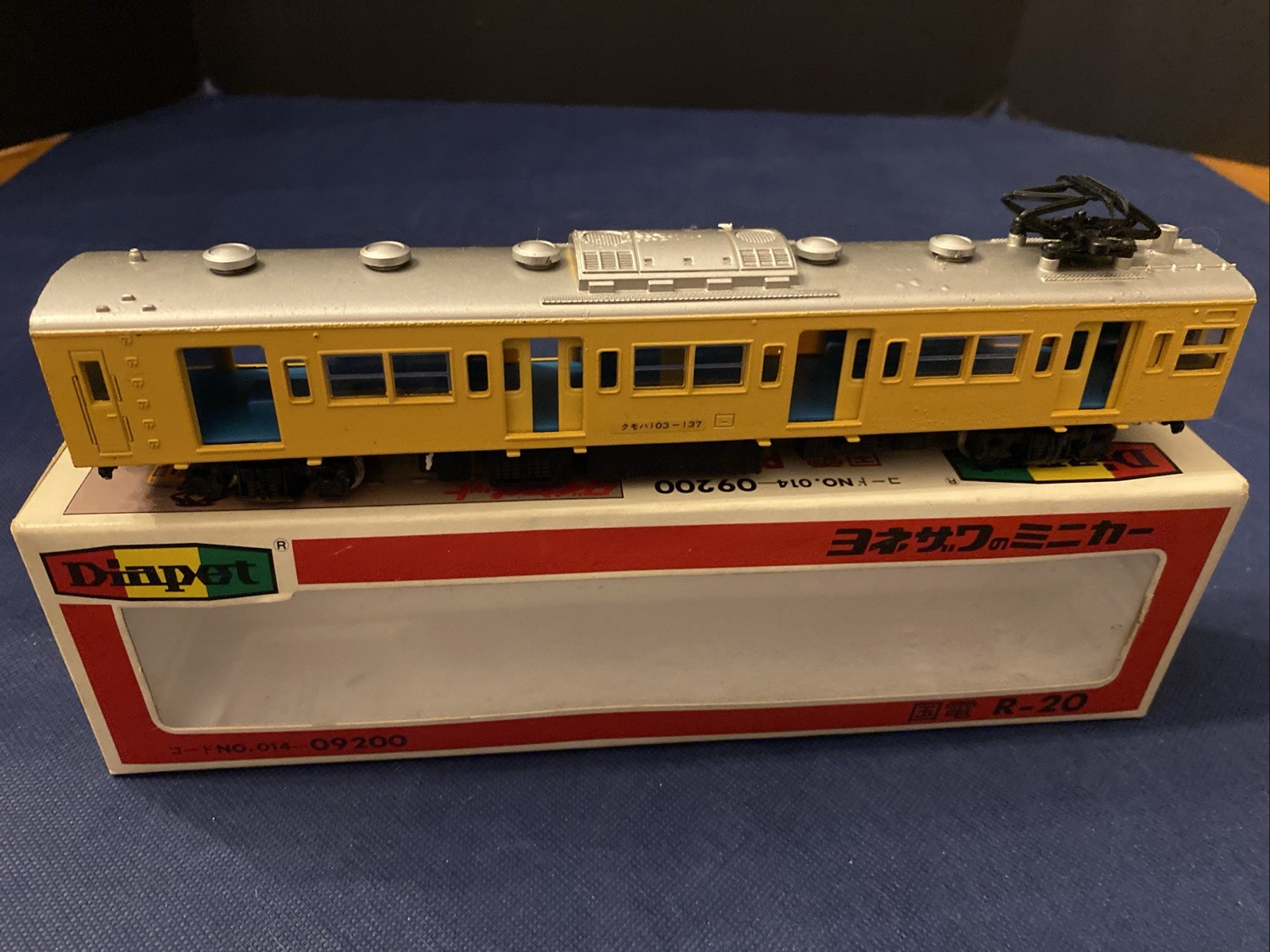 HO scale ELECTRIC LINER Yellow – Yonezawa Toys Diapet R-20 – In Box