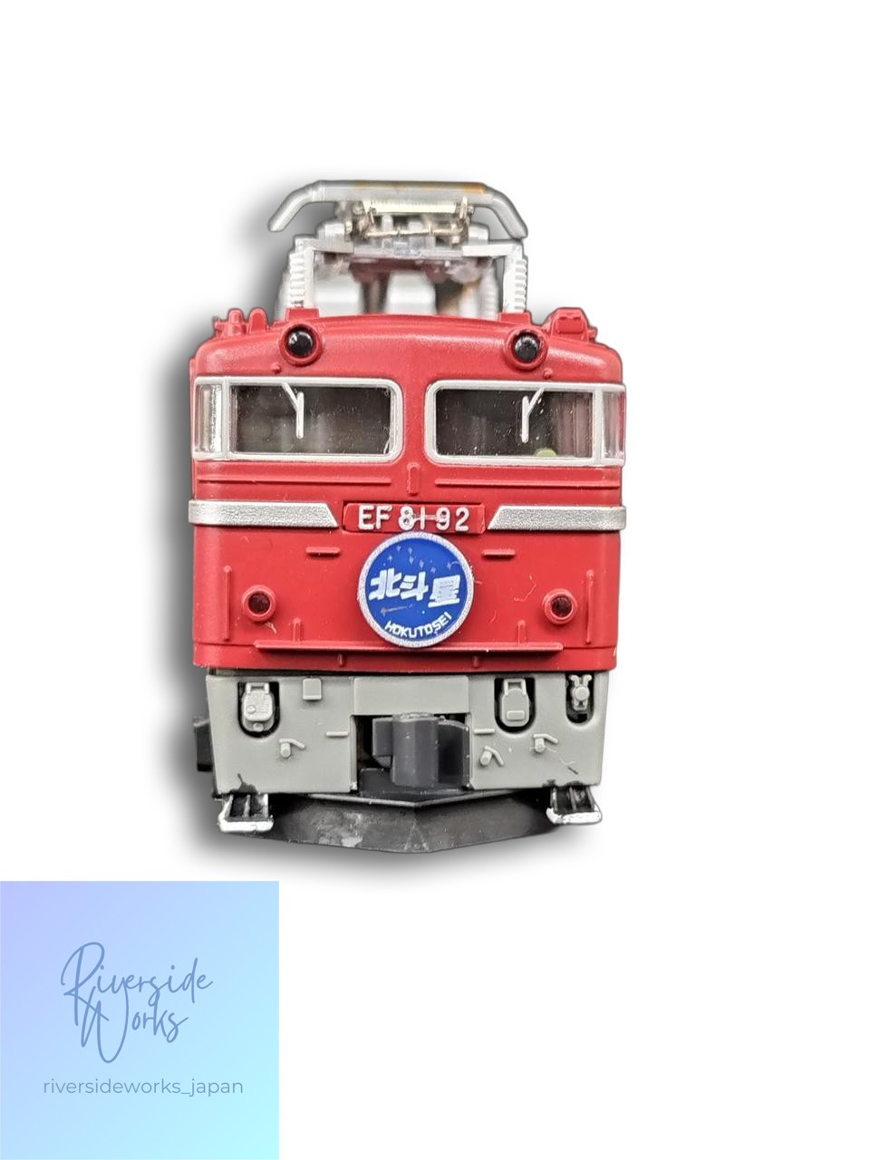 KATO EF81 Hokutosei Electric Locomotive 3021-3
