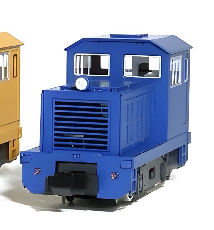 N Scale Aru-Model Angled-Roof Freelance Diesel Switcher Locomotive Brass Kit
