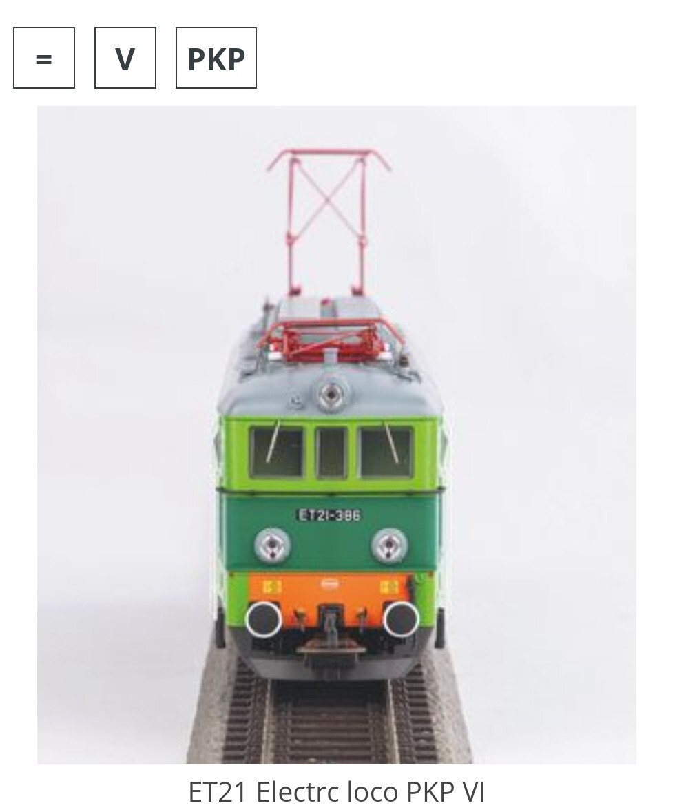 Piko PKP ET 21 Electric Locomotive 51606 HO SCALE DCC READY