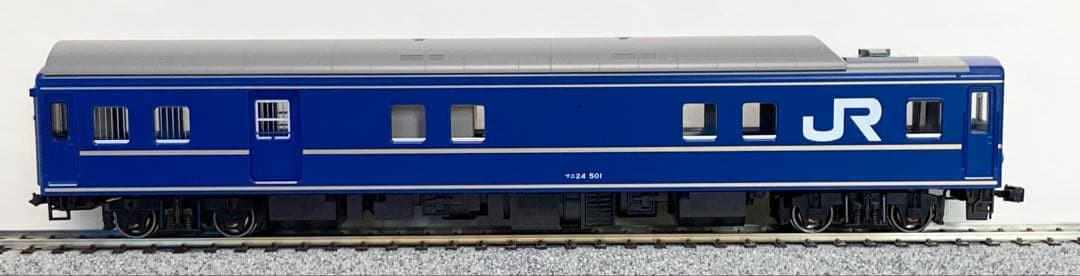 KATO Mani 24 500 Express