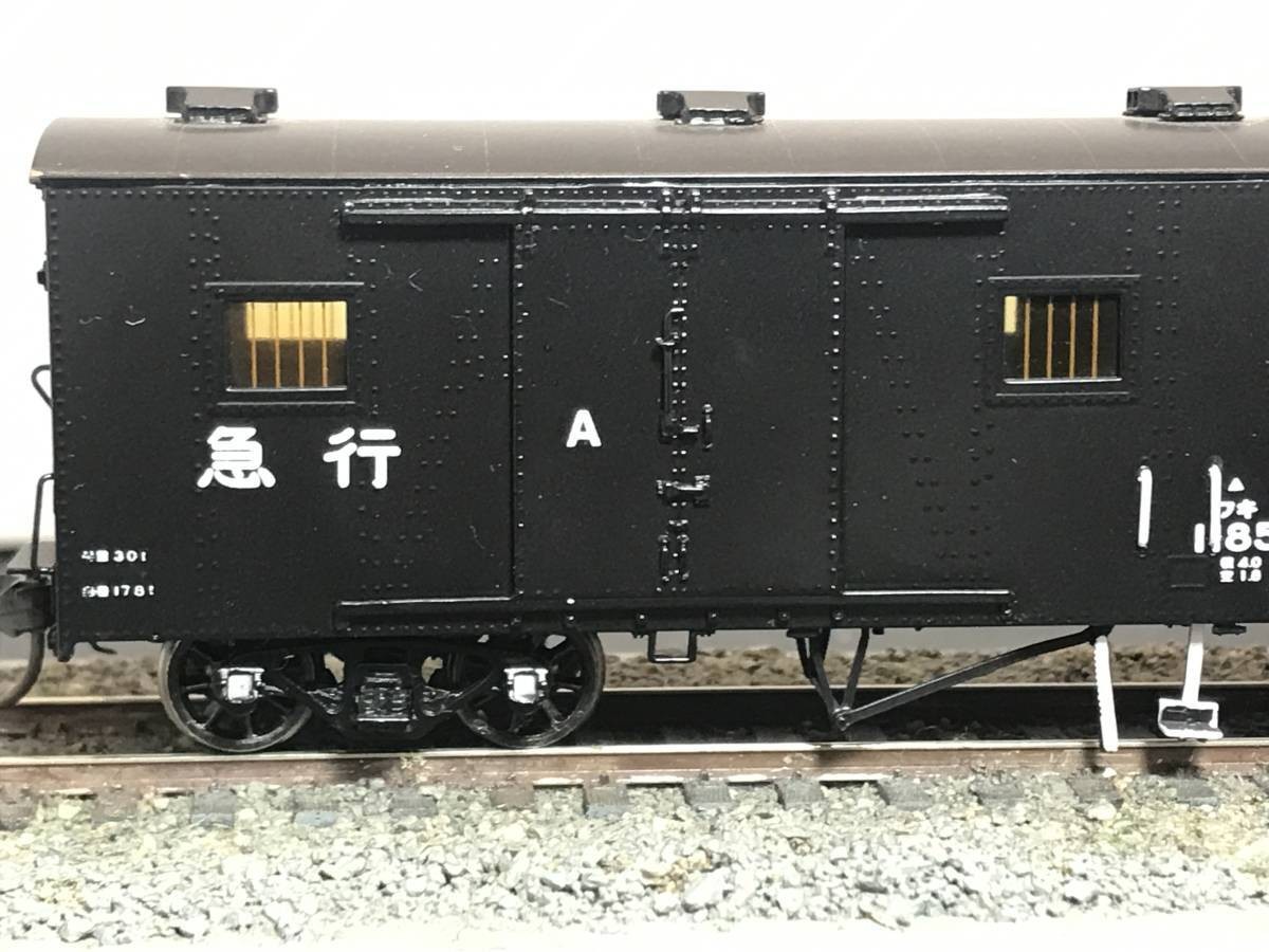 Model Train More Armpit 1000 1185 No.605 4 Windows 1/80 16.5mm Finished Product