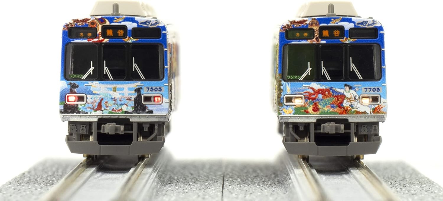 Greenmax N gauge Chichibu 7500 Chichibu Sansha Train 50698 Model Train w/Power