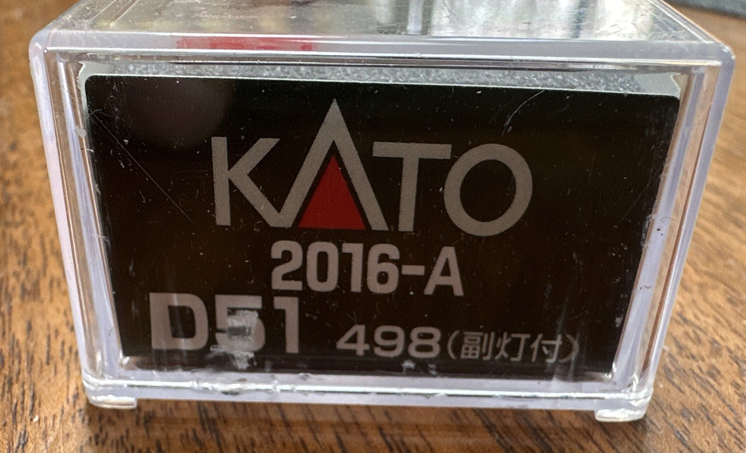 KATO Japan N Scale Loco #2016-A D51 Steam Japan Railways #498 NIB Tested NY