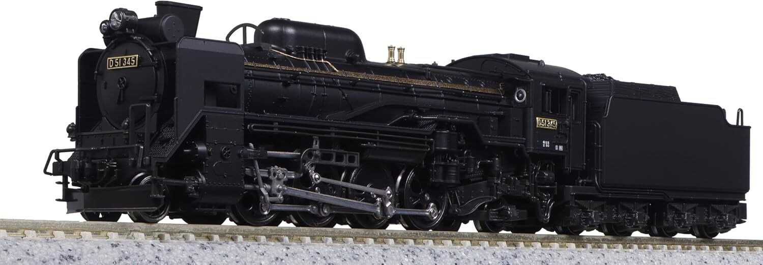 KATO N Gauge D51 Hokkaido Type Giesl Ejector 2016-C Model Train