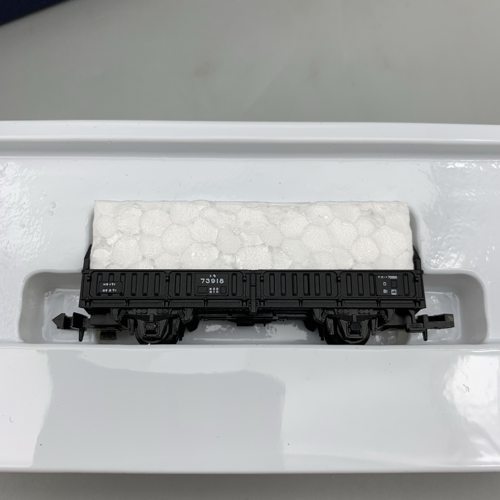 Vintage Tomix 2716 J.N.R. Freight Car TORA 70000 Japan Unused RARE