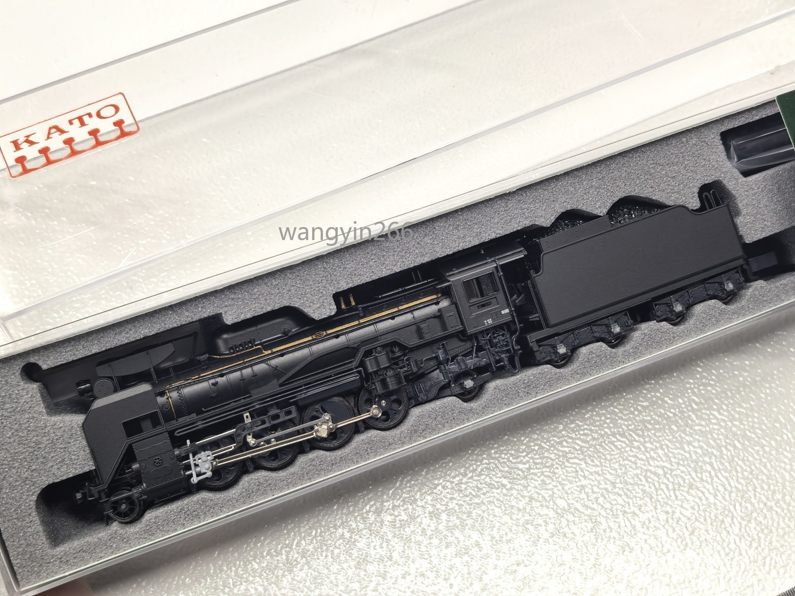KATO 2016-6 N Scale D51 Standard Steam Loco With Nagano Smoke Collector
