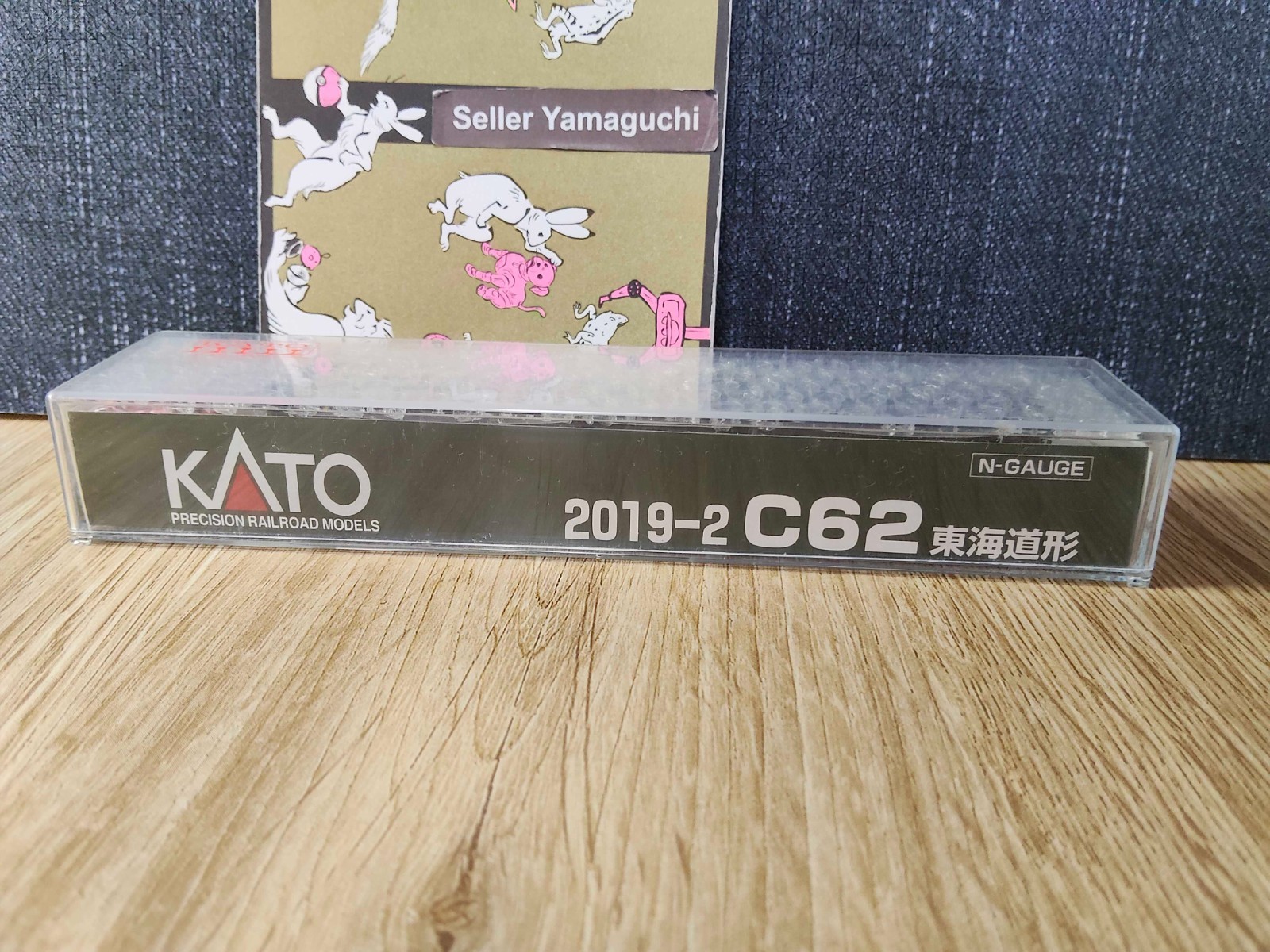 KATO N gauge C62 Tokaido form 2019-2 model railroad steam locomotive JPN UNUSED