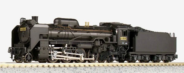 kato 2016-9 JNR Steam Locomotive D51, NIB, n scale, ships from USA