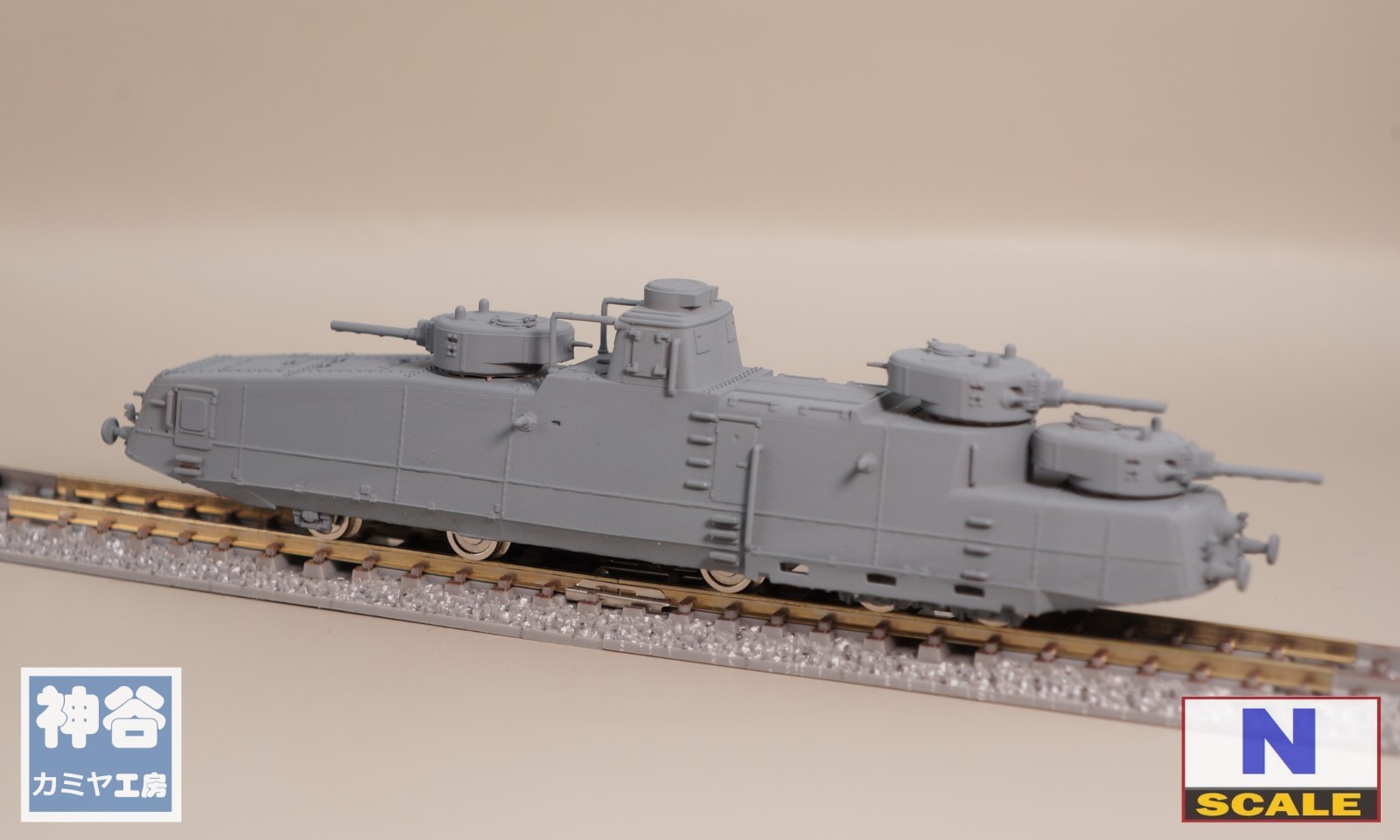 1/160 (N-scale) WWII Russian MBV-2 Armored Train resin kit (motor not included)