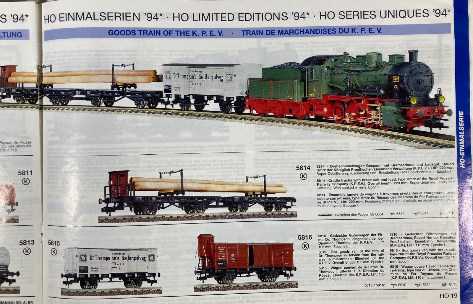 Fleischmann HO – 4891 Limited Edition Set – G8 Prussian Locomotive & 7 Wagons