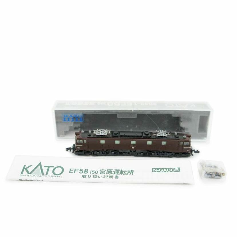 KATO N Gauge EF58 150 Miyahara Depot Model 3049-1 AB Rank Used