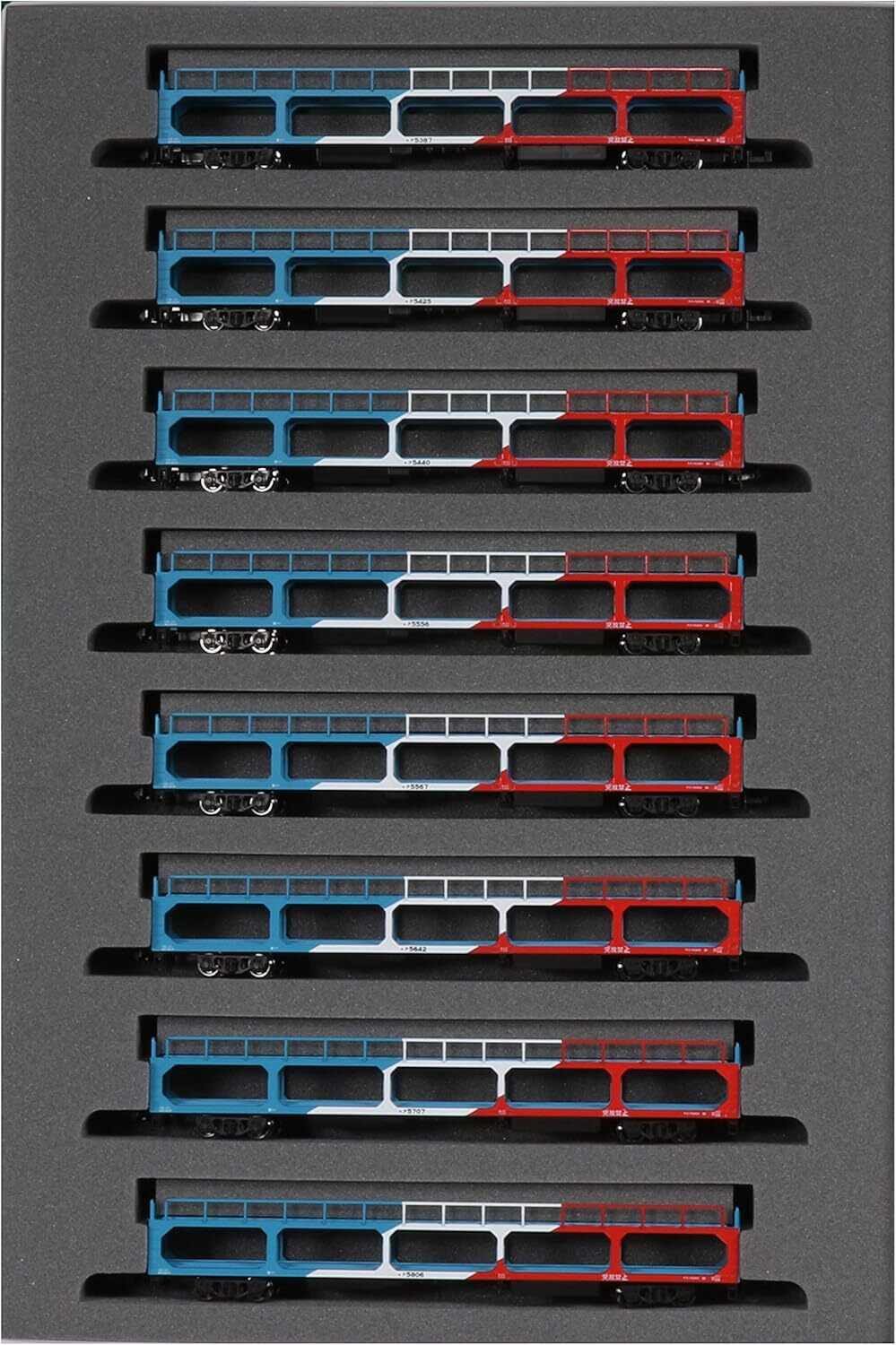 KATO N Gauge K5000 Tricolor Color 8-Car Set 10-1603