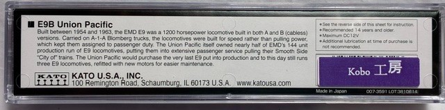 KATO N Scale UP EMD E9A/E9B, #957A/957B, Both Units with ESU LokSound (KOBO)